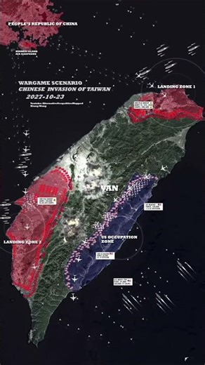 US - China Invasion of Taiwan Animated Map [Fictional Scenario]