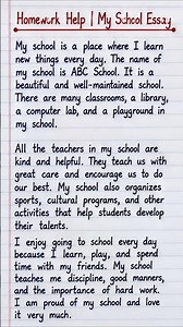 Homework Help | My School Essay