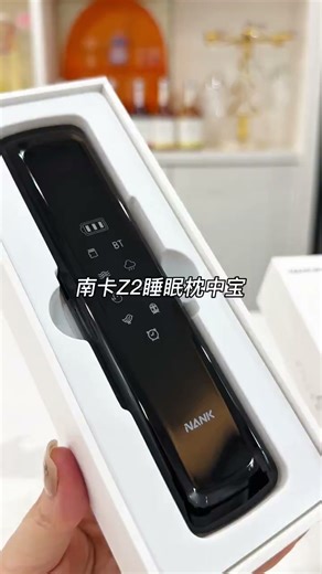 南卡（NANK）Z2 睡眠枕中宝骨传导蓝牙音箱枕中音碟智能迷你小音响睡觉枕下音响助眠可插卡定时 神话黑