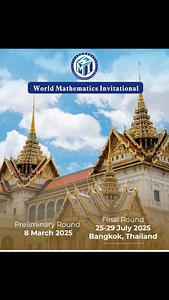 World Mathematics Invitational (WMI) 2025 🌟 Founded by Taiwan, WMI is an esteemed global platform for young math enthusiasts to showcase their problem-solving prowess and compete with peers worldwide! 📅 Mark Your Calendars: 🔢 Preliminary Round: 🗓 Date: 8 March 2025 📍 Location: Indonesia 🏆 Final Round: 🗓 Date: 25-29 July 2025 📍 Location: Bangkok, Thailand Are you ready to rise to the challenge and prove your math skills on the international stage? Start preparing now! 💡 Stay tuned for re