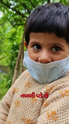 Child Care Tips Every Parent Should Know | Aarsh Homeopathy