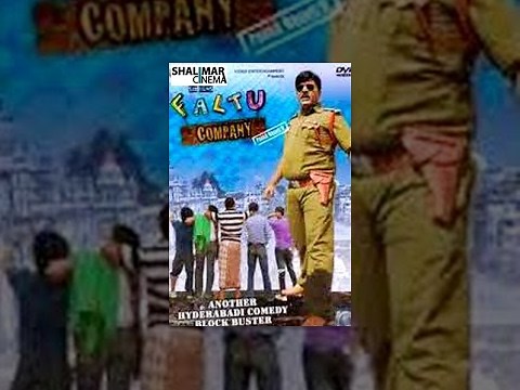 Faltu Company Full Length Hyderabadi Movie || Altaf Hyder, Pushpa, Aiziz Rizwan