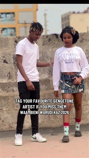 😄 ChuChu #khallydance #gengetone