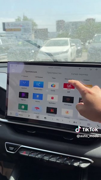 Русификация автомобилей: шаги и советы от эксперта