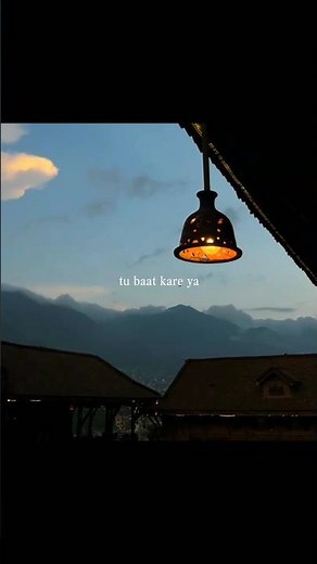 tu baat kare ya na mujh se | bulleya |#lyrics #hindisong #shorts