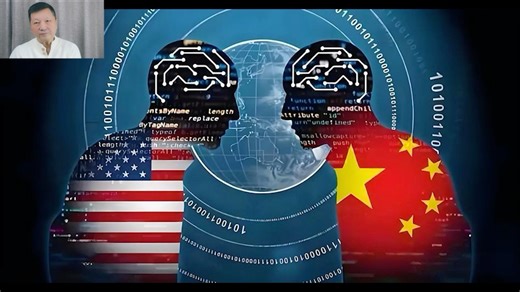 Manus并购遇阻审查背后的中美博弈态势 一
