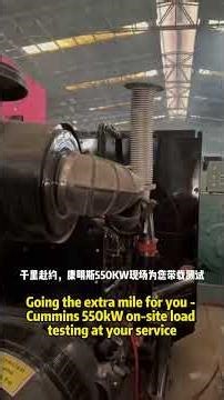 Cummins 550kW Generator On-Site Load Testing