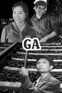 Ga - Movie