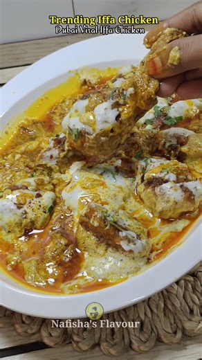 😱 Itna tasty kyun hai? Dubai Trending Iffa Chicken 😋 Dubai Viral Iffa Chicken #shorts #ytshorts