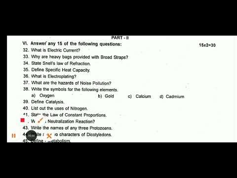 8th std Science Half yearly Exam December-2025 original Question paper tomorrow Exam 8th Science EM 