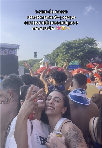 🥹 #wlw #relationshipgoals