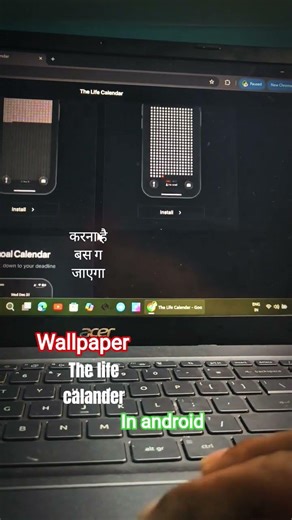 how to set the life calander wallpaper in android.