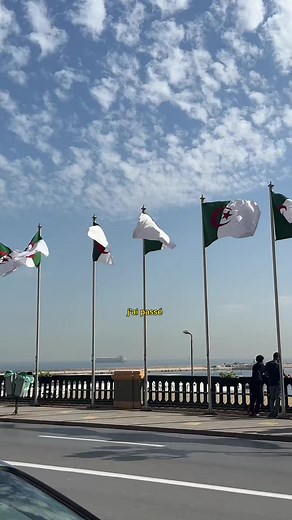 Algiers 🇩🇿❣️ . | Map Of Algeria