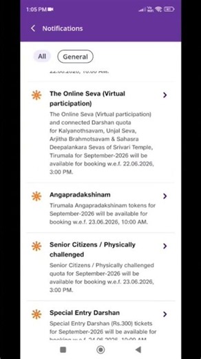 TTD updates today in telugu | 2026 Darshanam Tickets Release Dates | September Booking Schedule