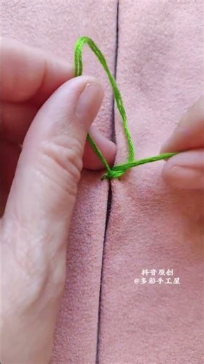 Mastering Fabric Patchwork: Easy & Exquisite Projects for Beginners