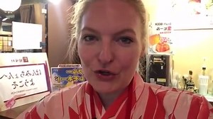 Visiting a Japanese Bath House in Tokyo