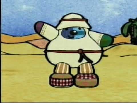 Boo! - El Lejano Desierto (Español Latino)