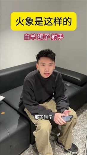 Unleash Your Inner Flame: The Truth About Fire Signs