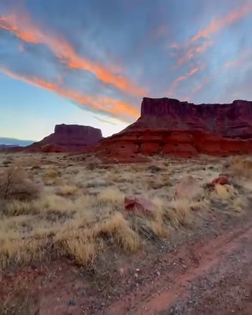8.2K views · 826 reactions | Waking up early is always worth it in Moab! | Michael J Bauer Photography | Facebook