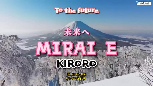 Kiroro Mirai E Karaoke Version with Lyrics