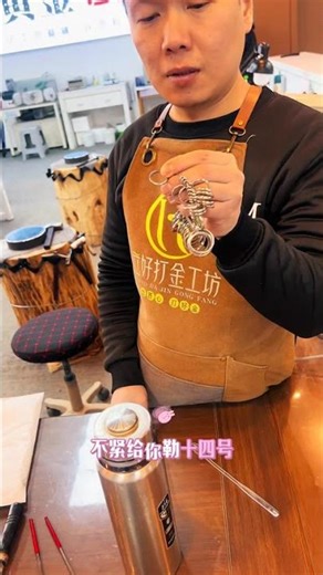 Handcrafted Mobius Ring: The Gold Artisan's Craft