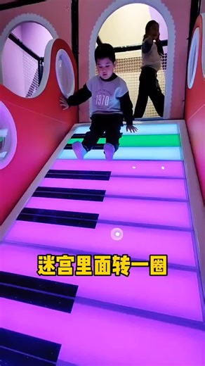 孩子的世界很简单 - 游乐场探险记