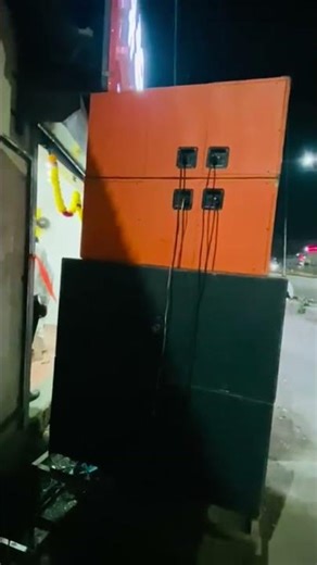 Disc DJ opretar mobile app opreting Dj