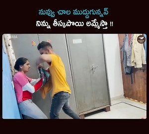 312K views · 6.5K reactions | నువ్వు చాల ముద్దుగున్నవ్ నిన్ను తీస్కపొయి అమ్మేస్తా !! |helloitsvirat | https://www.youtube.com/watch?v=aXwKhV0WXEk | Runway Reel | Facebook