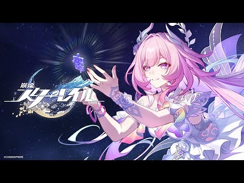 Cyrene Character Trailer: "With You Once More" | Honkai: Star Rail