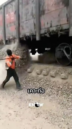Repairing the tracks while the train is running