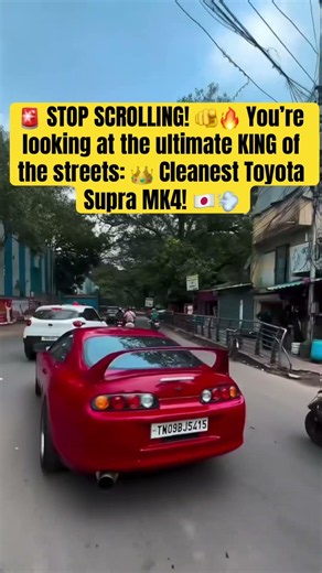 The undisputed KING of the streets 👑🇯🇵 This clean Toyota Supra MK4 #SupraMK4 #JDMCars #supercars