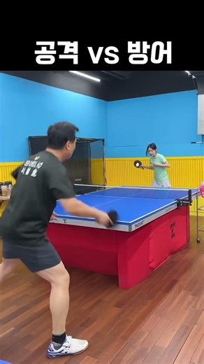 Master Ping Pong Skills: Daily Drills Unveiled