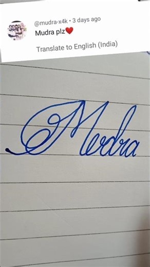 Mudra write in cursive writing