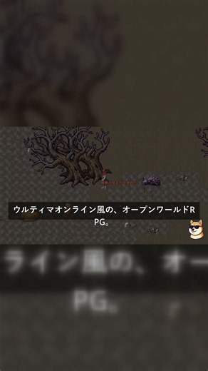 3Dモデルをドット絵に量産する裏側👀【個人開発】#shorts