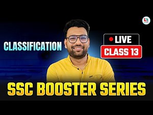 SSC 2025 | SSC Reasoning | Classification | SSC Booster Series | Class-13 | Reasoning By Piyush Sir