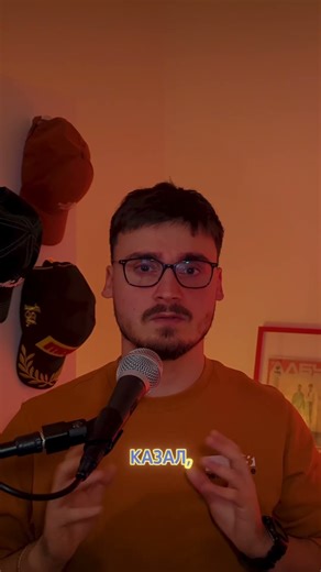 Нова година, нов късмет #linux #learning #dev #newyearnewme #newyear