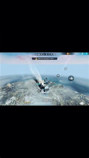 👀New skydive Animation😈