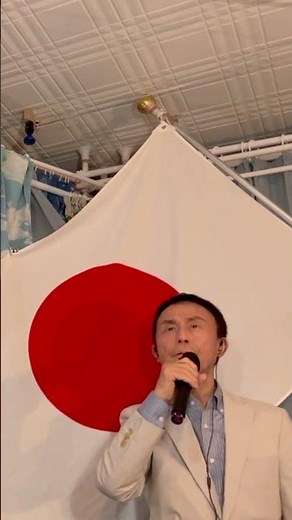 7/2💯視聴120万回💥御礼🙏🏻【三橋美智也/古城(3番】ショ-ト。元プロ歌手🇯🇵岩城洋人チャンネルよりお届けしました👋(本業▪会社経営者/社員40名)