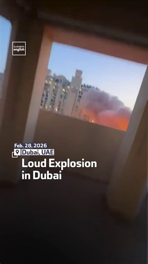 Explosion and a plume of smoke is seen rising from Dubai’s famed man-made island The Palm, as Iran carries out retaliatory strikes in the Gulf following US and Israeli attacks. | Al Arabiya English