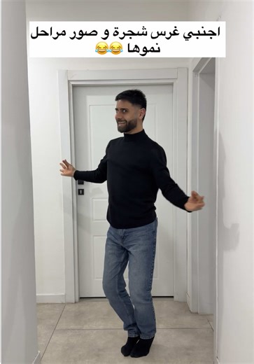 Exploring Kurdish Humor: Laughter from Kurdistan