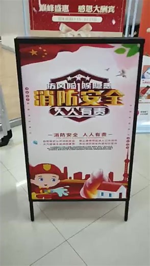 A- Frame Poster Stand 24 X 36 Inch Outdoor Sign Metal Collapsible Signs Stand Double-Sided Display Poster Boards