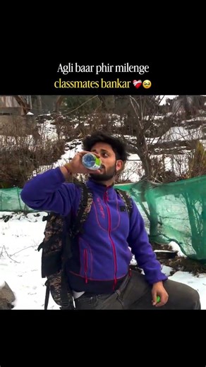 The Trip We Always Planned But Never Took... 😭👥 #Classmates #collegelife #mountains #shorts
