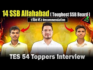 Recommendation Journey🎯from 14 SSB Allahabad🔥SSB Selected Candidate Experience | Full Interview