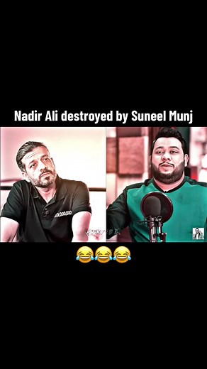 Suneel Munj thug life😂 Suneel Munj funny edit Nadir Ali destroyed by Suneel Munj😂 #pinkyeditx #suneelmunj #pakwheels #thuglife #legend #carsofpakistan #cars #modifiedcars #garage #edit #mobiledit #capcut #meme #funny #memes #poetry #funnypoetry
