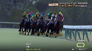 Winning Post 9 2021 ‘Japan Cup Race Simulation’ gameplay