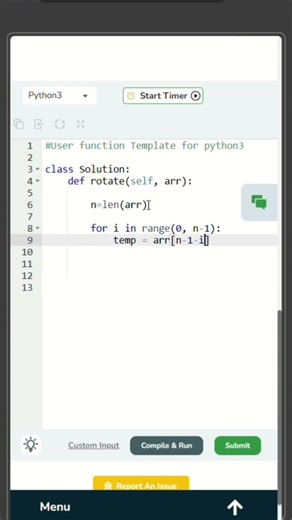 Rotate Array by one - GFG Problem #coding #programming #python #datastructures
