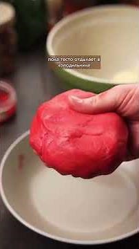 Discover the Cheery Secret to These Festive Candy Cane Cookies!