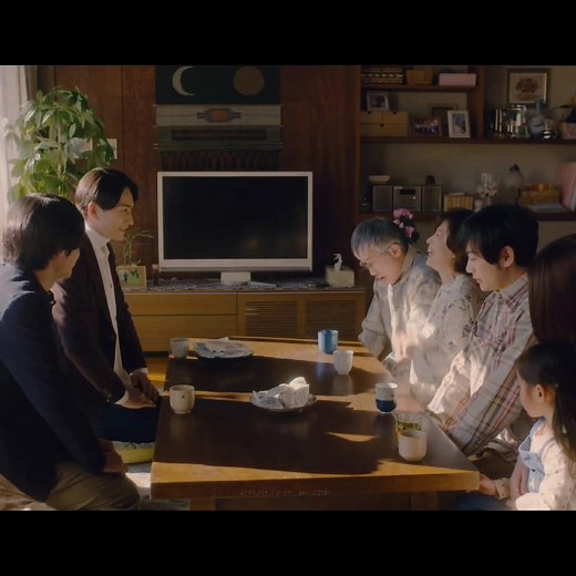 Cherry Magic THE MOVIE (2022) - Akaso Eiji, Machida Keita | BL Movie