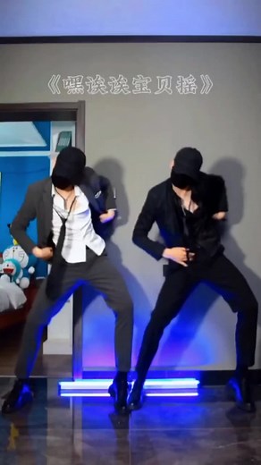 Chinese Boys Couple dance -191 #couple #couplegoals #couples #couplecomedy #couplelove #couplestiktok #coupleschallenge #couplegoal #couplesgoals #couplescomedy #coupledance #coupledancechallenge #dance #dancewithpubgm #dancer #dancechallenge #danceawesome #dancemoms #dancetutorial #chinatiktok #chinastyle #chinastyle #chinafashion #chinastreetstyle #chinesestreetfashion #foryou #foryourpage