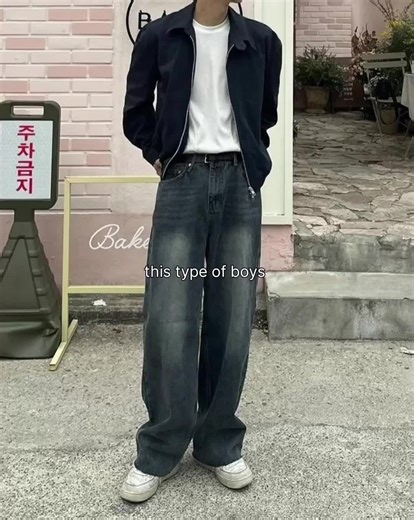 Crouse My Type: Stylish Boyish OOTD Inspiration